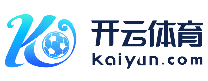 贵州省仁怀市开运体育app官方版下载